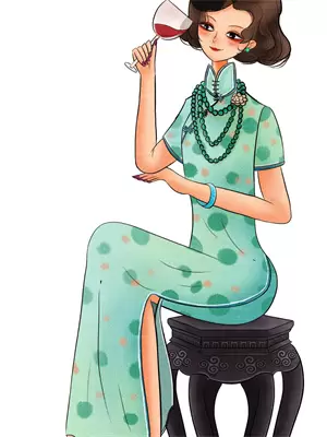 疑似婚姻