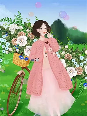 病娇鬼王