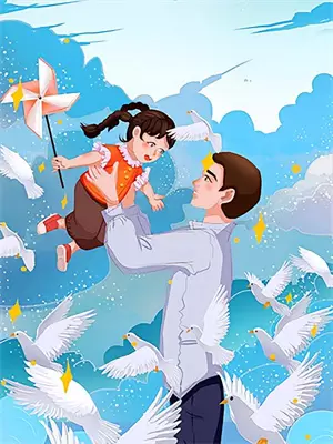 摸金探险师