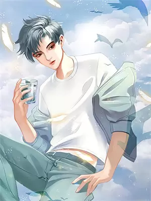 老中医妙手回春术