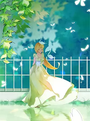 师徒f/f