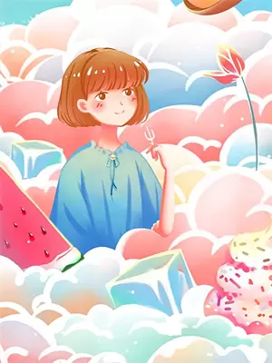 余生有你我就很幸福
