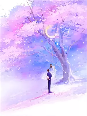 春绕青山(明姝周叙白)已完结小说_春绕青山(明姝周叙白)小说免费在线阅读