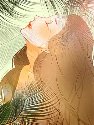 你的光照亮我