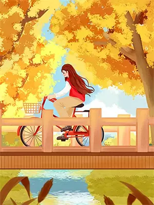 电视剧山湾村