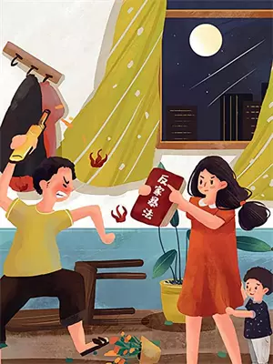《嫁给竹马后，我在大院吃瓜》晏欢田慧芬火爆新书_嫁给竹马后，我在大院吃瓜(晏欢田慧芬)最新热门小说