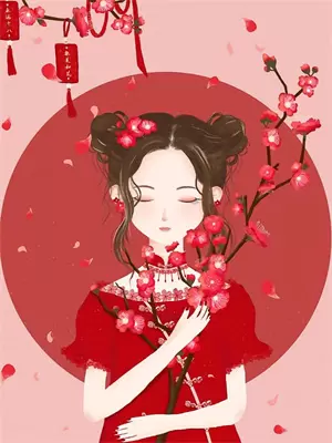 四合院我有金手指txt