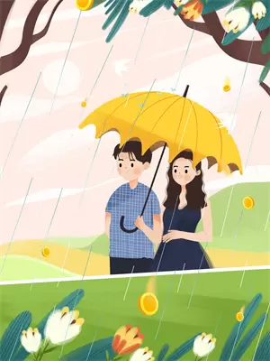 穿越红楼当王爷迎娶元春txt