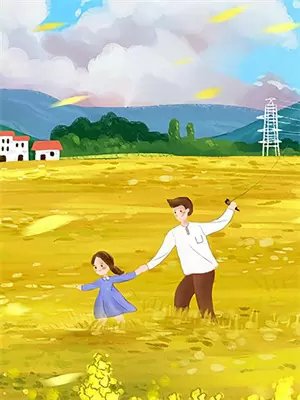 似情如火的意思