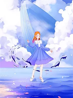 混沌神主孙悟天一口气看完