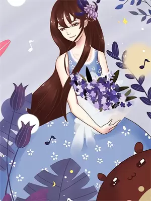 睁开眼睛看清爱的甜蜜