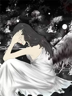 爱上离婚女人：逆袭甜宠